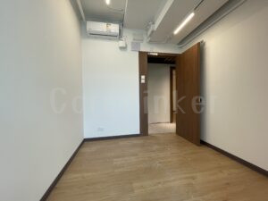 新時代工貿商業中心